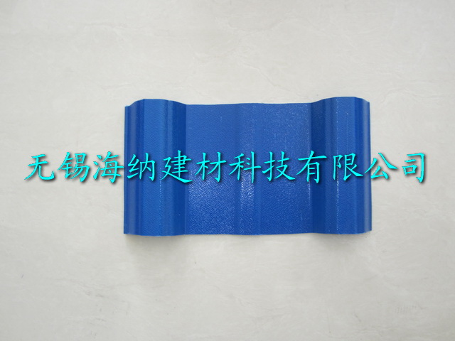 無(wú)錫ASA防腐瓦