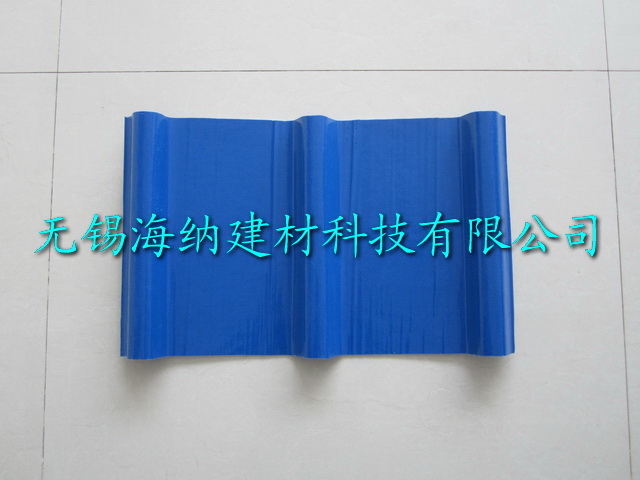 無錫FRP防腐瓦