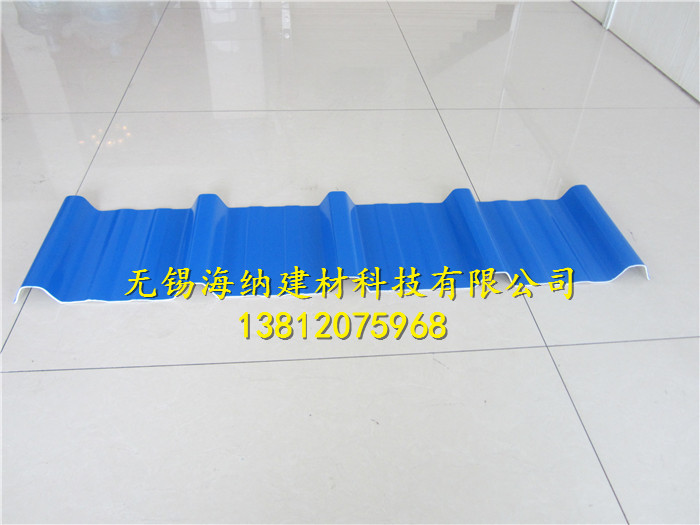 屋面防腐瓦規(guī)格